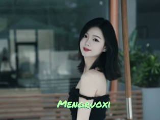 mengruoxi Gothicorgien