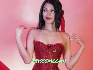 Misssmegan