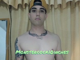 Monstercock10inches