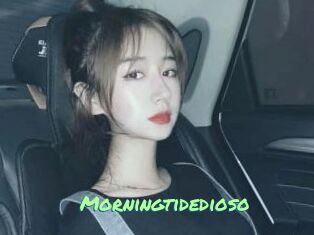 Morningtidedioso