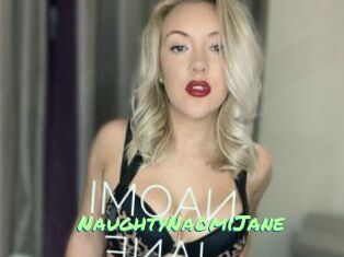 NaughtyNaomiJane