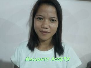 Naughty_Ass69X
