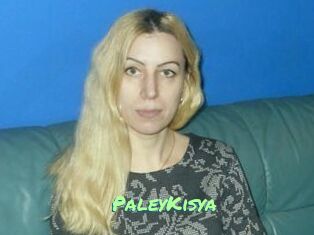 PaleyKisya