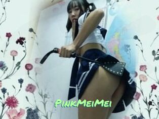 PinkMeiMei