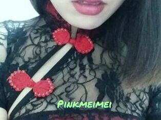 Pink_meimei