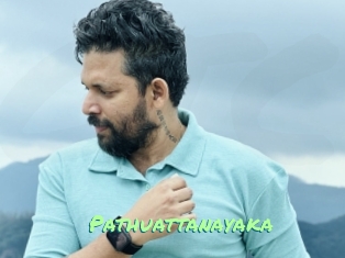 Pathuattanayaka