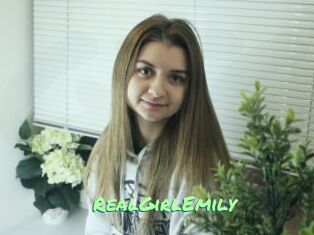 RealGirlEmily