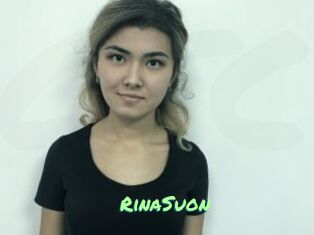 RinaSuon