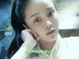 Rumengruzui