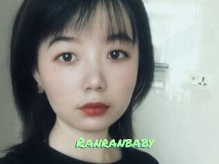Ranranbaby