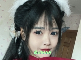Ruihan
