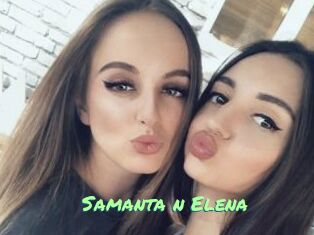 Samanta_n_Elena