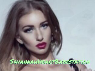 SavannahHeartBabestation