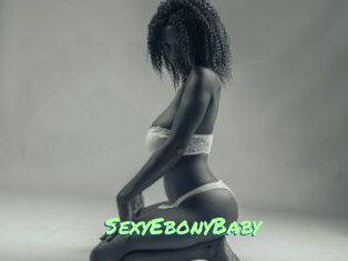 SexyEbonyBaby