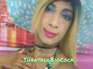 ShantallBigCock