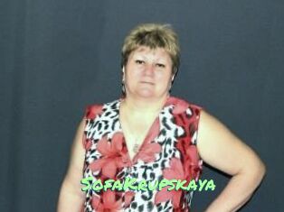 SofaKrupskaya