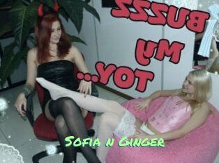 Sofia_n_Ginger