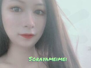 Sorayameimei