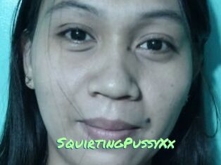 SquirtingPussyXx