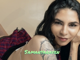 Samantaraven