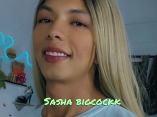 Sasha_bigcockk