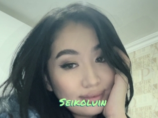 Seikoluin