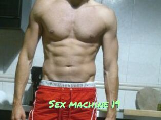 Sex_machine_19