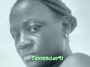 sexyebony91 Gothicorgien