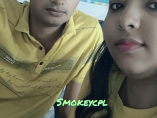 Smokeycpl