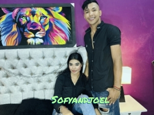 Sofyandjoel