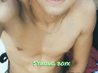 Strong_boyx