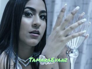 TamaraEvanz