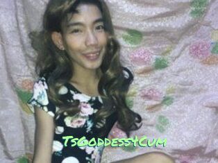TsGoddess4Cum