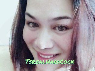 TsRealHardCock