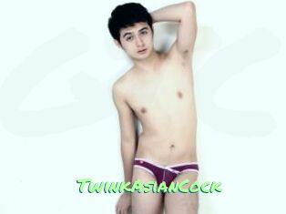 TwinkAsianCock