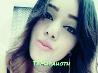 Tamarahoth