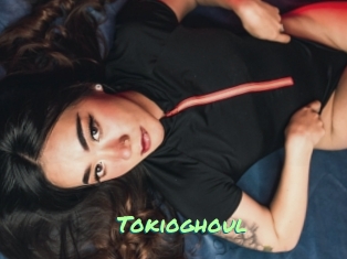 Tokioghoul
