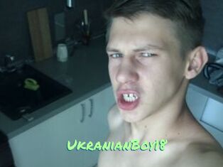 Ukranian_Boy18