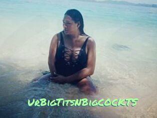 UrBigTitsNBigCOCKTS