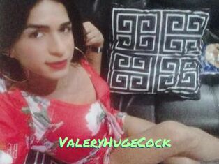 ValeryHugeCock
