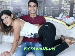 VictoriaNLuis