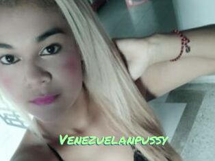 Venezuelanpussy