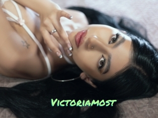 Victoriamost