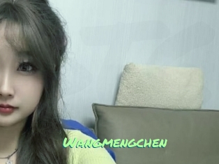 Wangmengchen