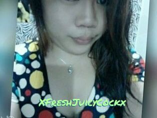 XFreshJuicyCockx