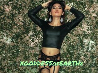 XGODDESSofEARTHx