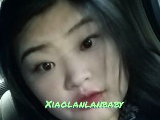 Xiaolanlanbaby