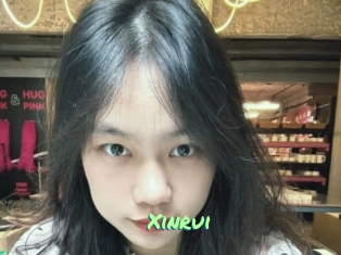 Xinrui