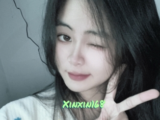 Xinxin168