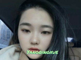 Yangqingxue